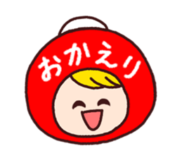 Agreeable responses Sticker sticker #1805158