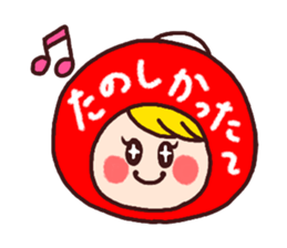 Agreeable responses Sticker sticker #1805159