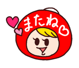 Agreeable responses Sticker sticker #1805160