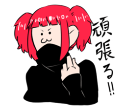 Sticker of emoticons! sticker #1805220