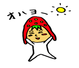 strawberry girls sticker #1805241