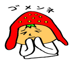 strawberry girls sticker #1805257