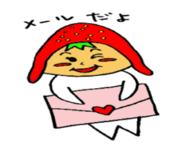 strawberry girls sticker #1805276