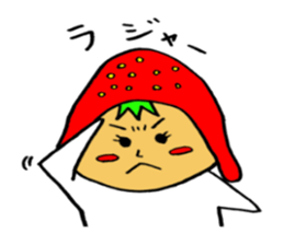 strawberry girls sticker #1805279