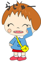 ubu sticker #1805283