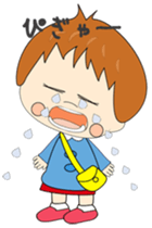 ubu sticker #1805289