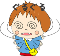 ubu sticker #1805291