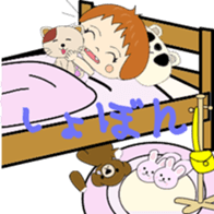 ubu sticker #1805294