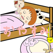 ubu sticker #1805295