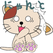 ubu sticker #1805299