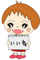 ubu sticker #1805301