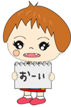 ubu sticker #1805305