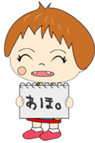 ubu sticker #1805306