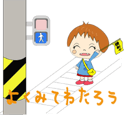 ubu sticker #1805314