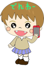 ubu sticker #1805319