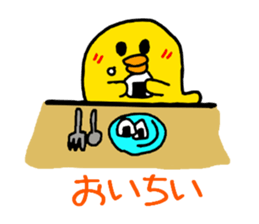 Piyopiyo kindergarten chick set sticker #1805365