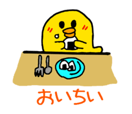 Piyopiyo kindergarten chick set sticker #1805365