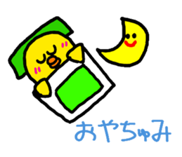 Piyopiyo kindergarten chick set sticker #1805368