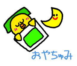 Piyopiyo kindergarten chick set sticker #1805368