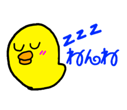 Piyopiyo kindergarten chick set sticker #1805386