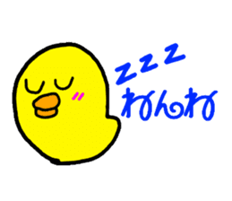 Piyopiyo kindergarten chick set sticker #1805386