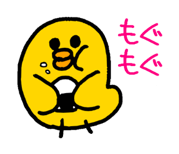 Piyopiyo kindergarten chick set sticker #1805393