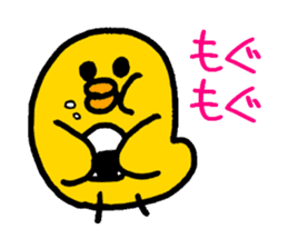 Piyopiyo kindergarten chick set sticker #1805393