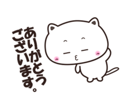uraharaneko2 sticker #1805401