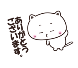 uraharaneko2 sticker #1805401