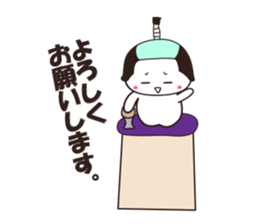 uraharaneko2 sticker #1805402