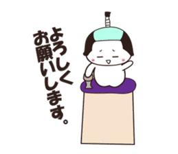 uraharaneko2 sticker #1805402