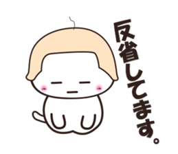 uraharaneko2 sticker #1805404