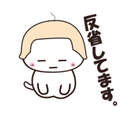 uraharaneko2 sticker #1805404