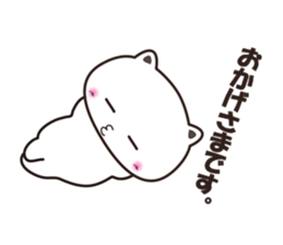uraharaneko2 sticker #1805405