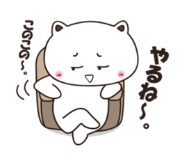 uraharaneko2 sticker #1805407