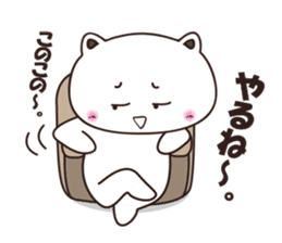 uraharaneko2 sticker #1805407