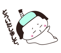 uraharaneko2 sticker #1805408