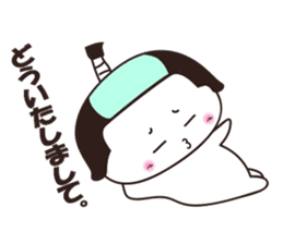 uraharaneko2 sticker #1805408