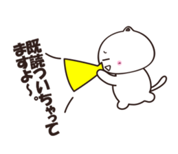 uraharaneko2 sticker #1805409