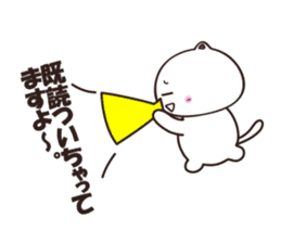 uraharaneko2 sticker #1805409