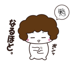 uraharaneko2 sticker #1805413