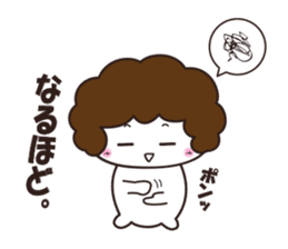 uraharaneko2 sticker #1805413