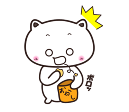 uraharaneko2 sticker #1805416