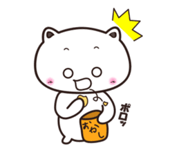 uraharaneko2 sticker #1805416