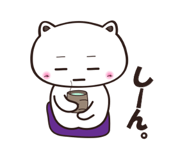 uraharaneko2 sticker #1805417