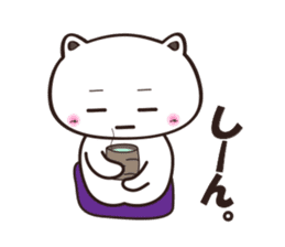 uraharaneko2 sticker #1805417