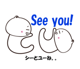 uraharaneko2 sticker #1805422