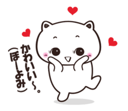 uraharaneko2 sticker #1805423