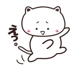 uraharaneko2 sticker #1805424