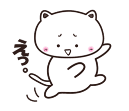 uraharaneko2 sticker #1805424